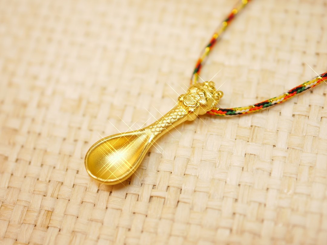 黄金9999-生肖龙金汤匙-黄金摆件(配45cm五色绳) - 项链 - 24k 金 金色