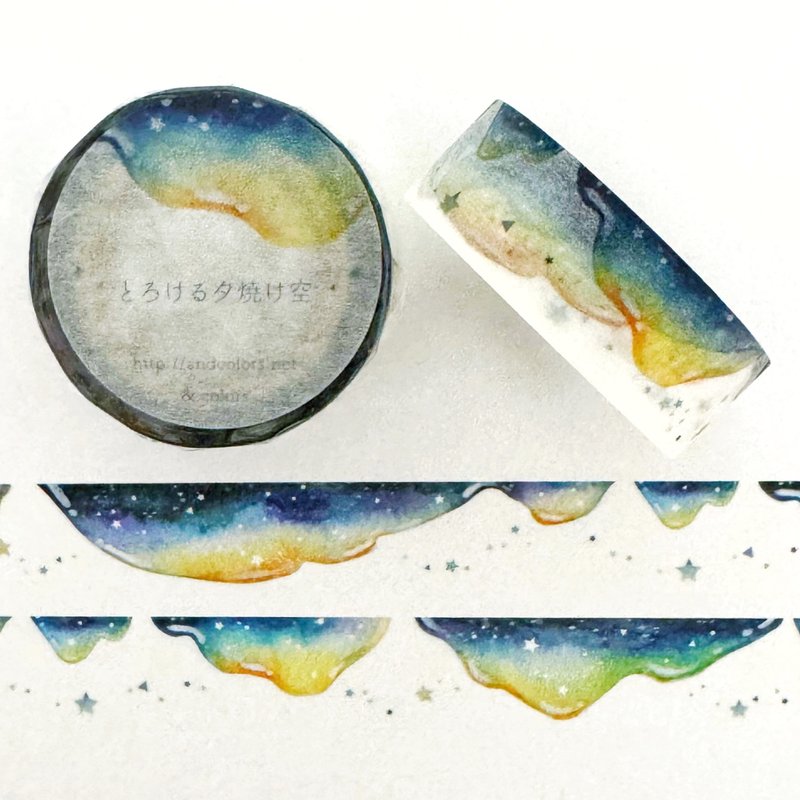 融化般的夕阳天空和纸胶带 - 纸胶带 - 纸 蓝色