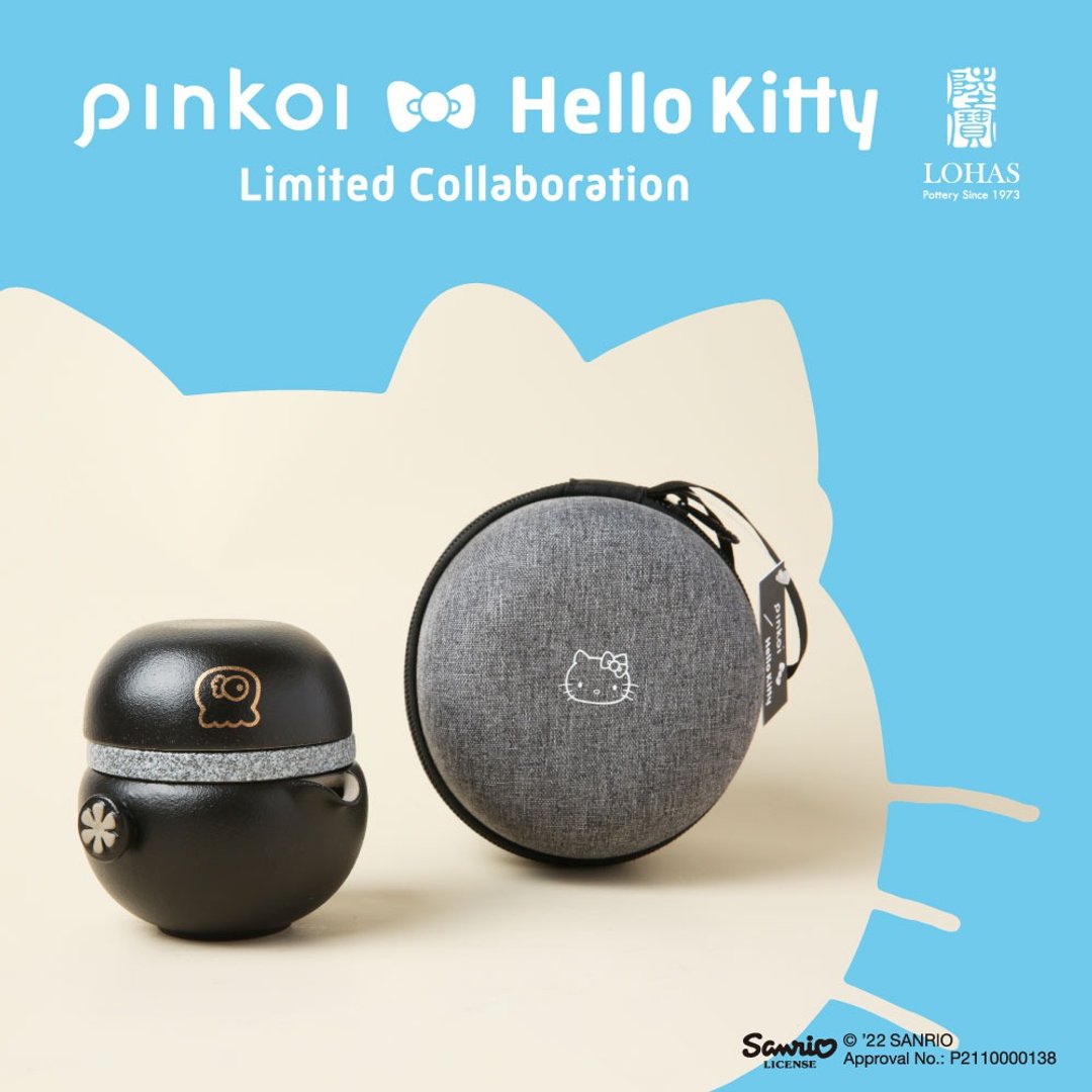Hello Kitty 知足常乐旅行茶器~ - 茶具/茶杯 - 陶 黑色