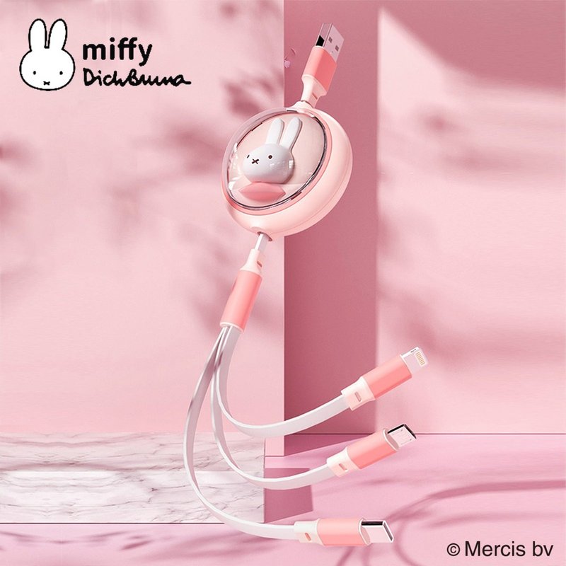 MIPOW Miffy 米菲兔 三合一伸缩充电线 - 充电宝/传输线 - 塑料 粉红色