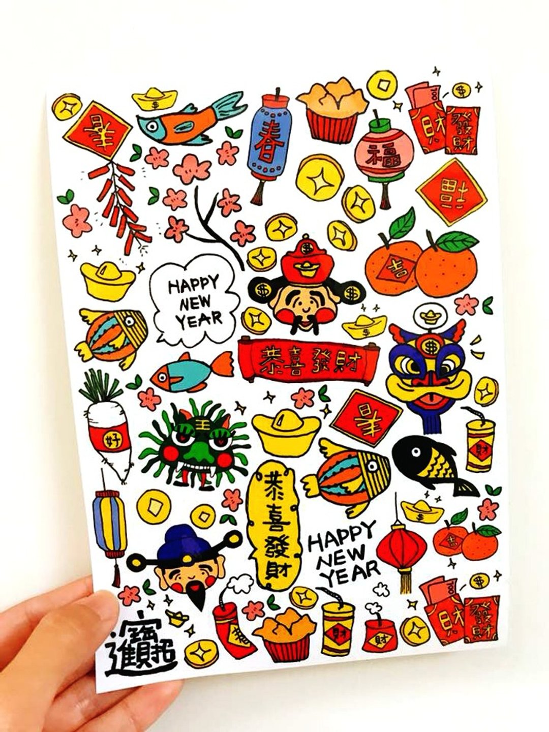 新年快乐/手帐 笔记贴纸 - 贴纸 - 纸 红色