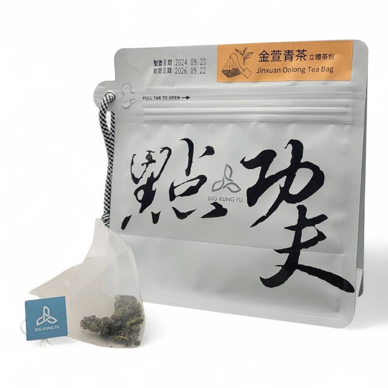 金萱青茶立体茶包 - 茶 - 其他材质 卡其色