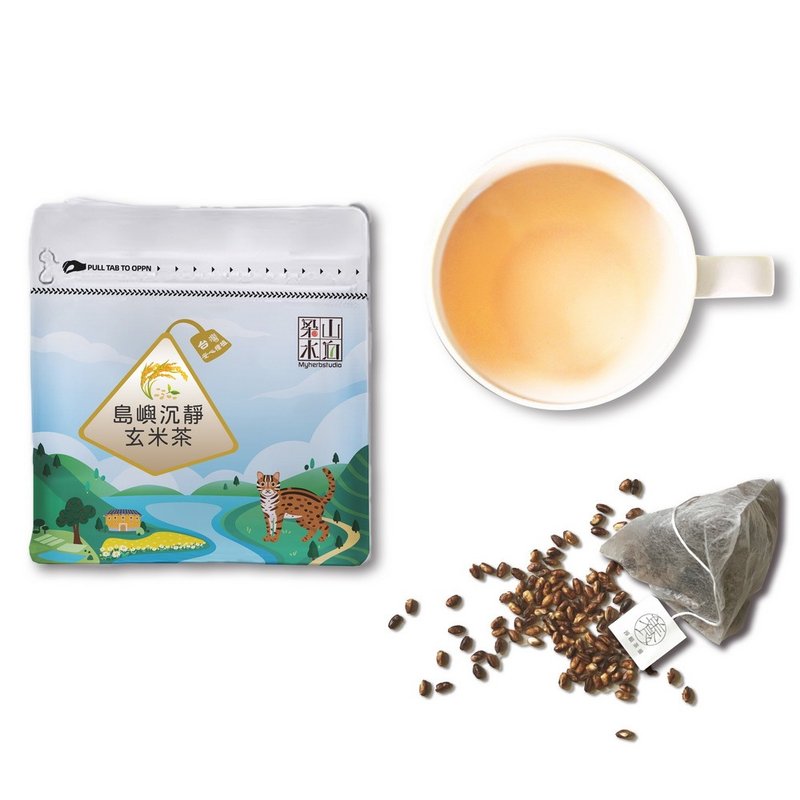 【岛屿沉静玄米茶】有善种植玄米|蜜香红茶 - 茶 - 新鲜食材 黄色