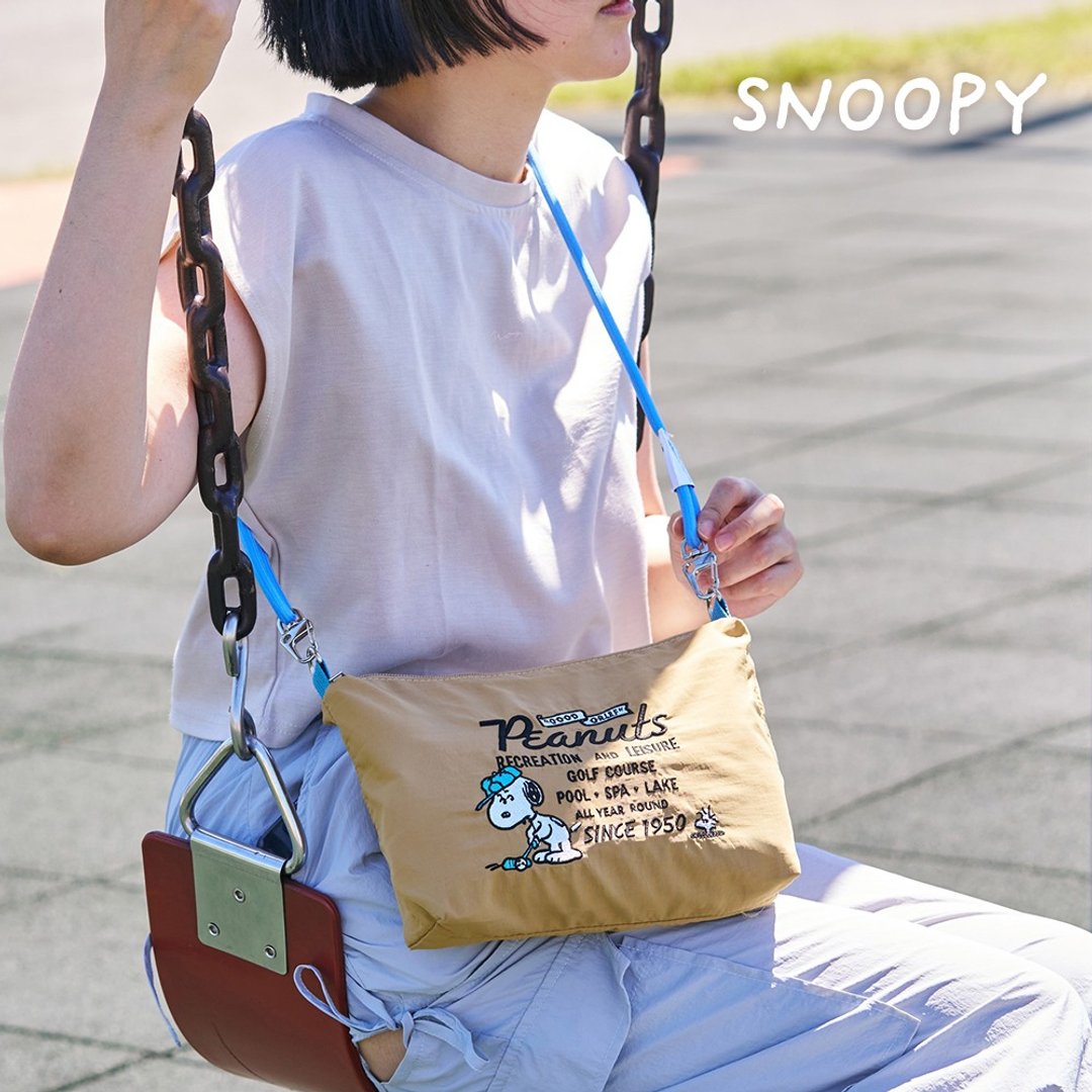 Snoopy 史努比 悠游多功能随行斜背袋 (提绳可单独使用) - 侧背包/斜挎包 - 聚酯纤维 