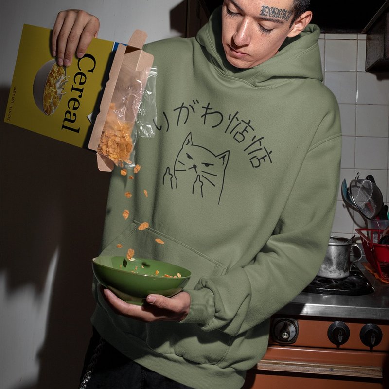 你给我惦惦 刷毛帽T 中性版 军绿色 圣诞交换礼物猫咪快速出货 - 男装上衣/T 恤 - 棉 绿色