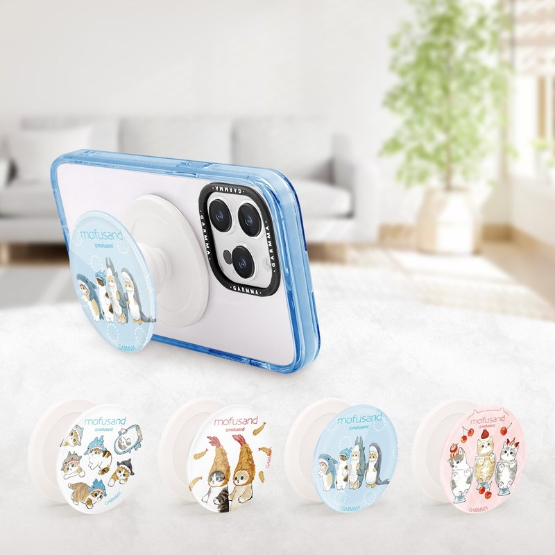 GARMMA Mofusand 猫福珊迪 磁吸气囊支架 - 手机座/防尘塞 - 塑料 