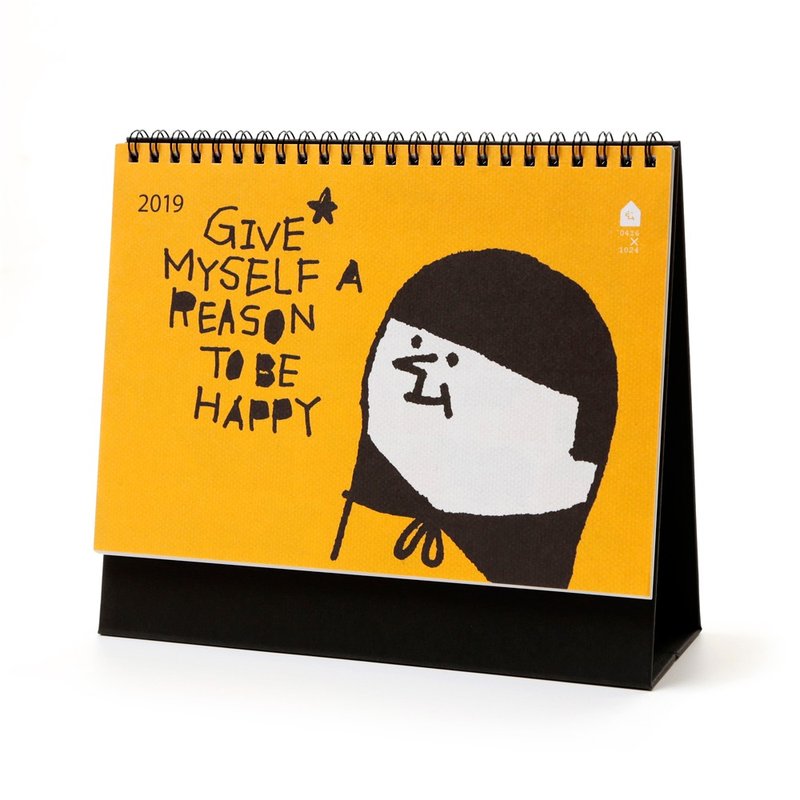给自己一个快乐的理由-2019 大桌历 - 年历/台历 - 纸 橘色