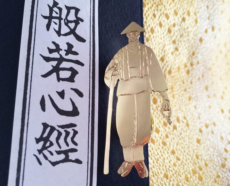 Shikoku Pilgrimage ◇ Pilgrimage ◇ Brass W Pins - 胸针 - 其他金属 