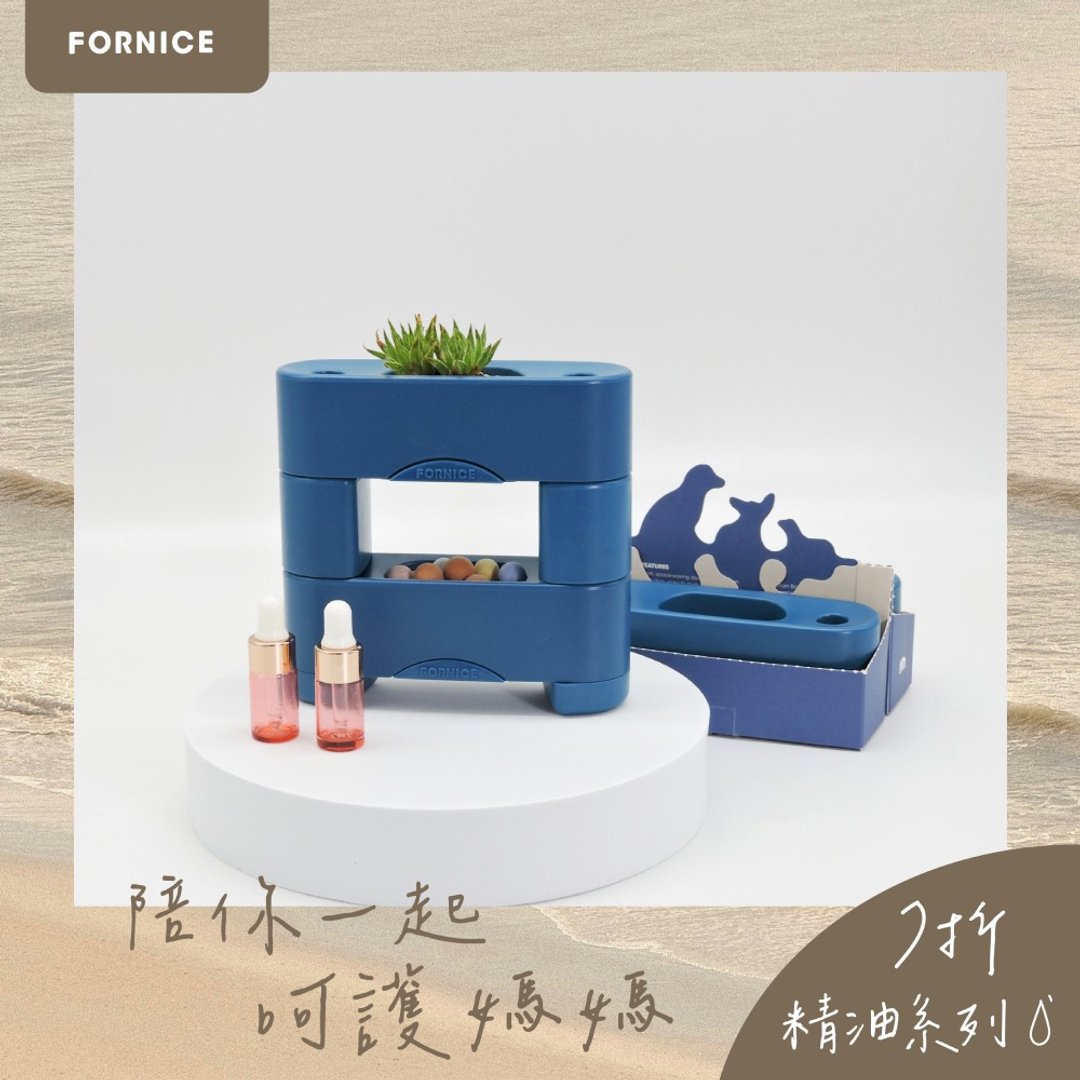 疗愈精油盆栽礼盒- 狗狗护体(胡椒薄荷精油2cc*2瓶) - 香薰/精油/线香 - 植物．花 