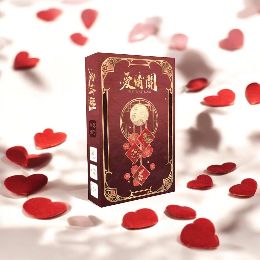 爱情关之如果的事 - 其他 - 纸 红色