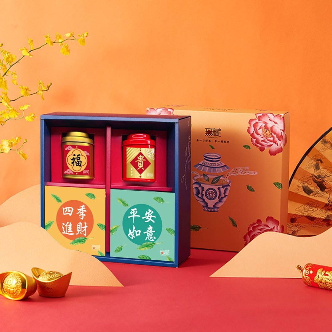 D3【无藏】祝福综合茶食成双组 - 福贵 - 茶 - 新鲜食材 多色