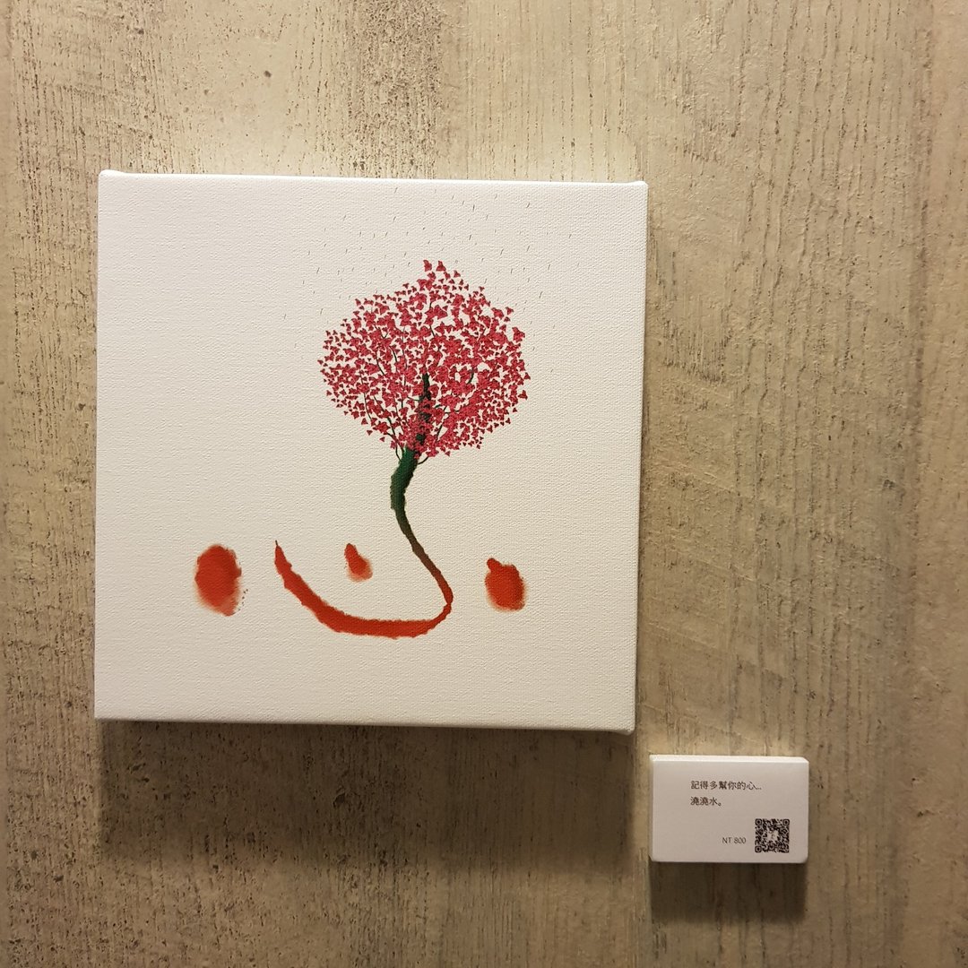 油画布无框画(定制) - 画框/相框 - 其他材质 红色