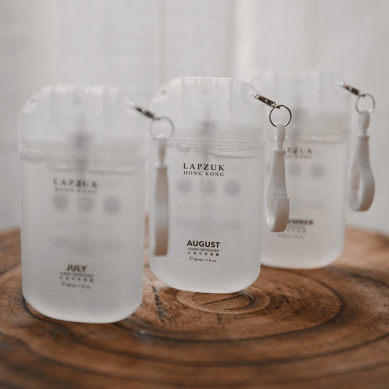 衣物芳香喷雾 - 香薰/精油/线香 - 精油 绿色