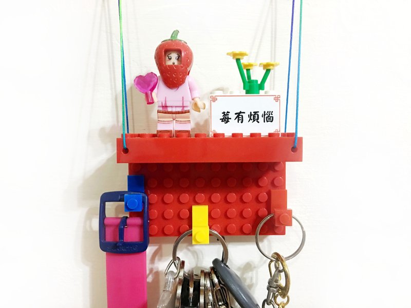 莓有烦恼电源酷勾组 平安健康无事 兼容LEGO积木 可爱礼物 - 摆饰 - 塑料 多色