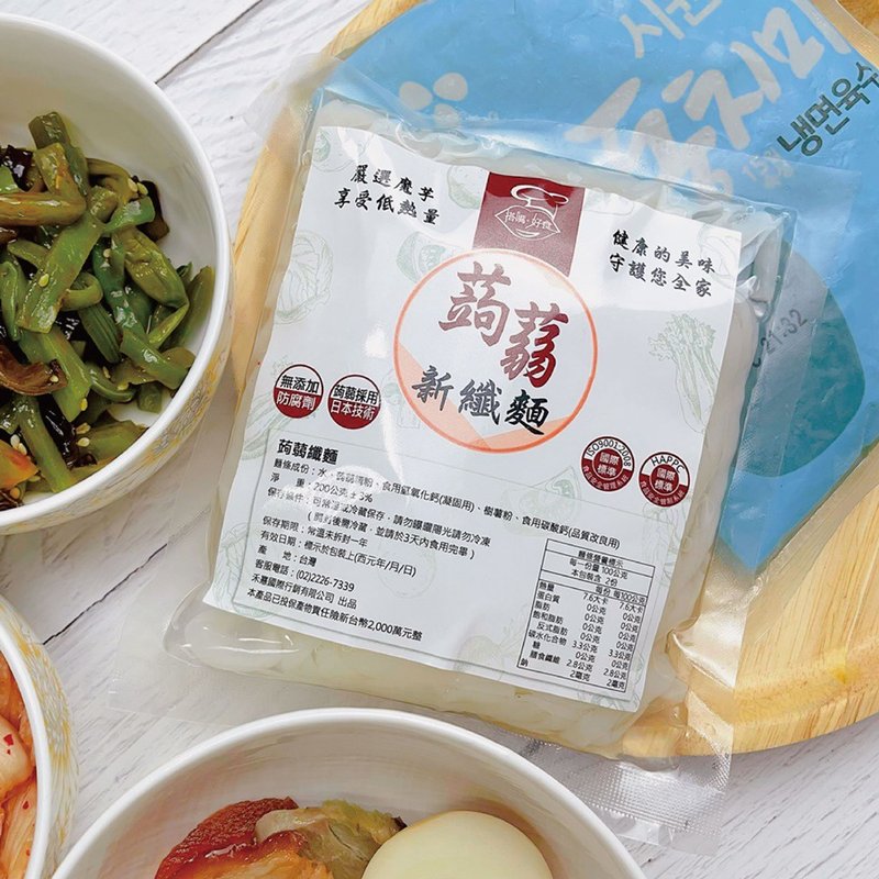 【搭嘴好食】低卡蒟蒻纤面(10包) 蒟蒻面 - 面/面线/米粉 - 新鲜食材 白色