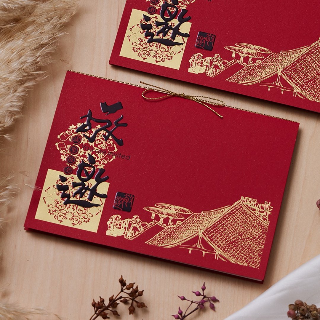 烫金邀请卡/请柬 (公版10入装)/可加购烫金内文 C3207 - 卡片/明信片 - 纸 红色