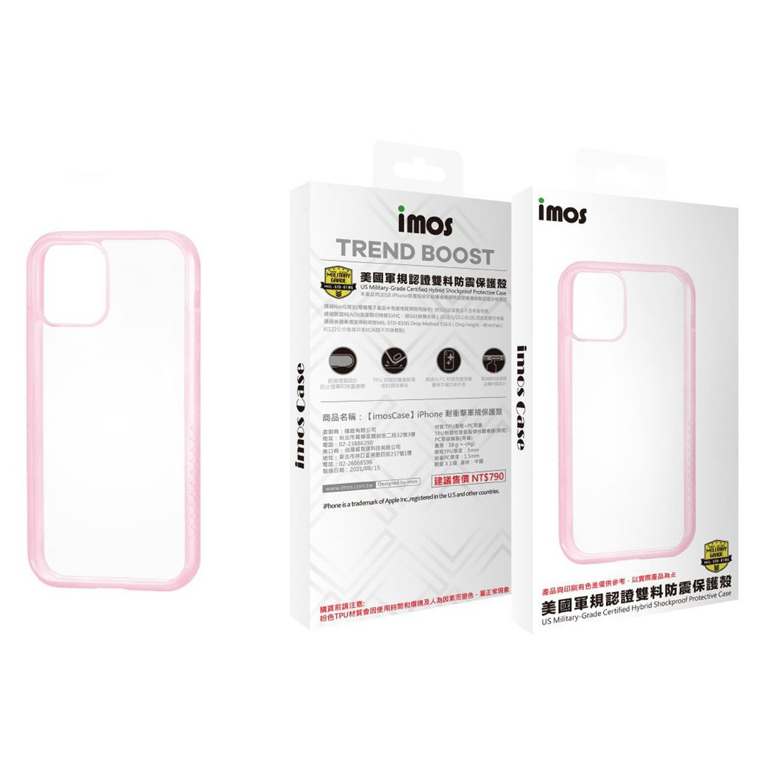 imos iPhone13 Pro Max 6.7寸 m系列 美国军规双料防震保护壳-粉 - 手机壳/手机套 - 塑料 粉红色