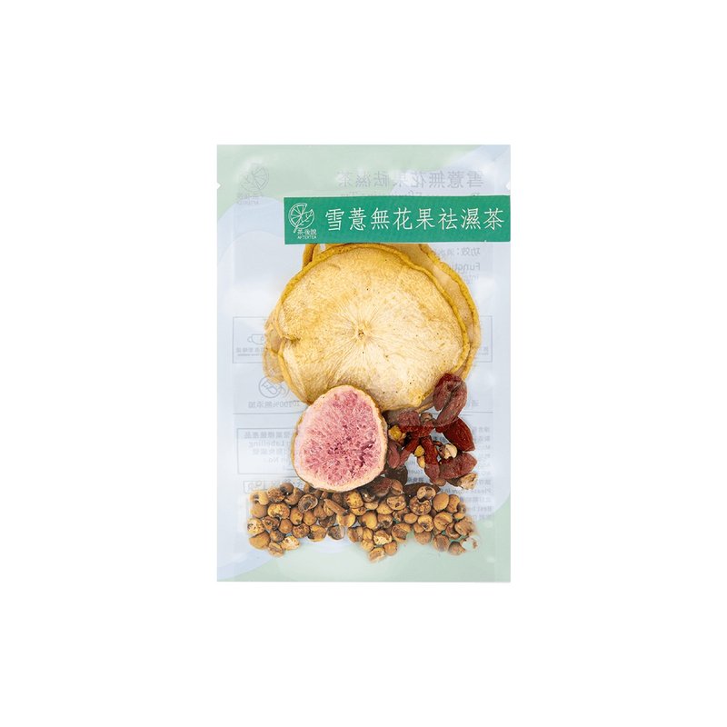 雪薏无花果祛湿茶 - 茶 - 其他材质 