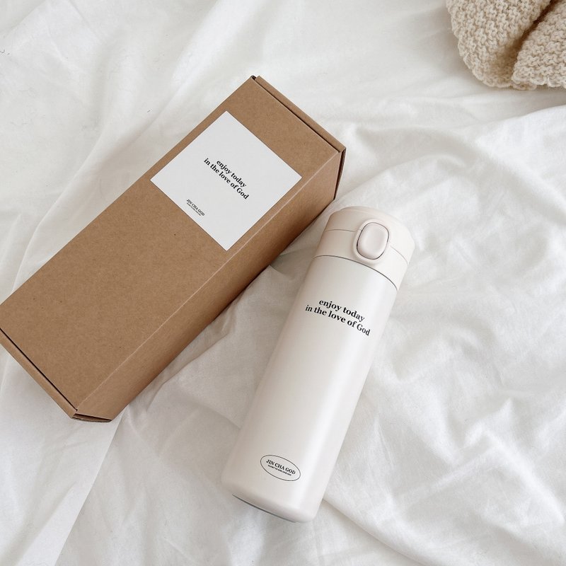 JIN CHA GOD 奶油色保温瓶 Enjoy today in the love of God - 保温瓶/保温杯 - 不锈钢 白色