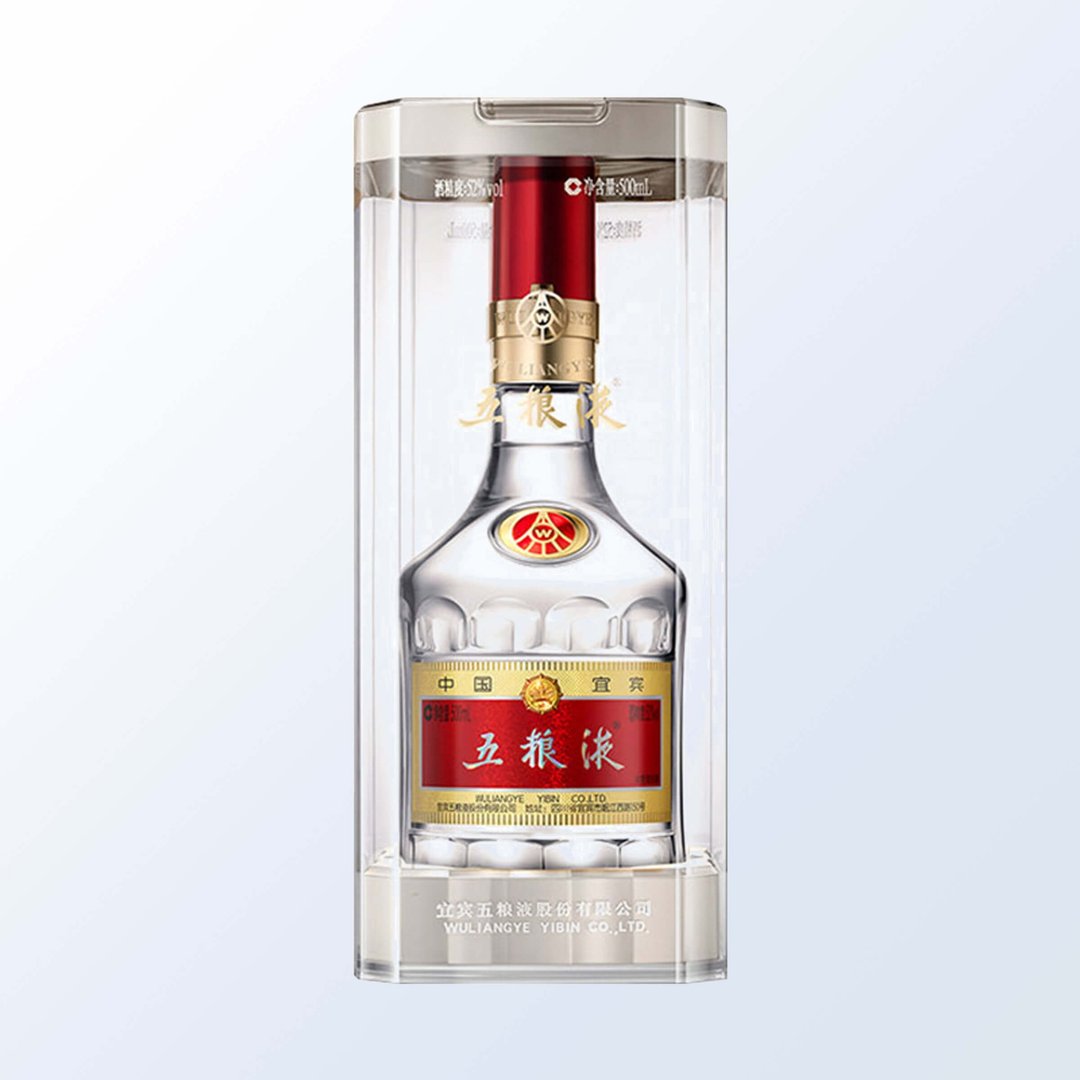 【中国白酒】五粮液 原盒礼物 定制化礼物刻字礼物 开业礼物庆祝 - 酒类 - 玻璃 