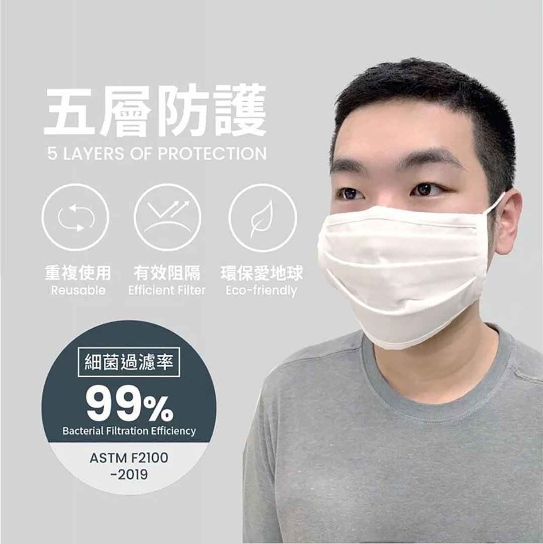 【JinOxy 极奥】极奥五层防护环保口罩 - 口罩 - 防水材质 