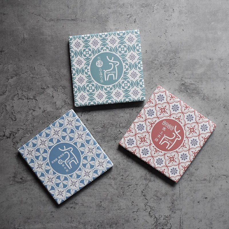 【桐鹿】与鹿同行系列 陶瓷吸水杯垫 - 杯垫 - 瓷 多色