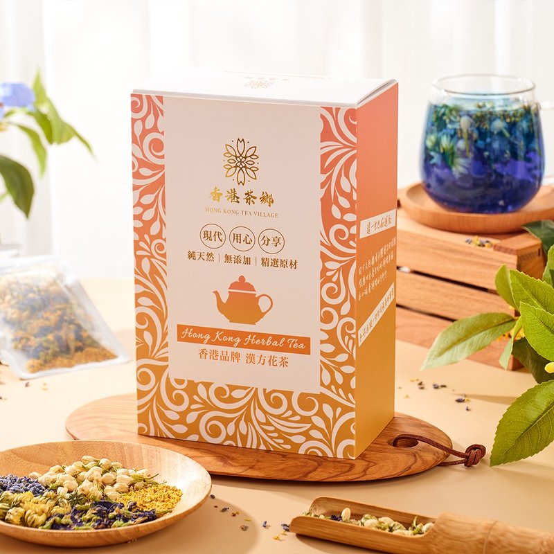 安神蝶豆花茶 (12包/盒) 薰衣草,茉莉花,蝶豆花 改善失眠舒缓紧张 - 茶 - 其他材质 