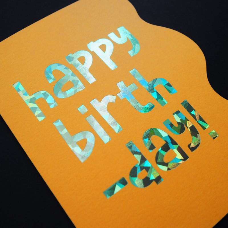Wordsmith - Happy birthday! - 卡片/明信片 - 纸 