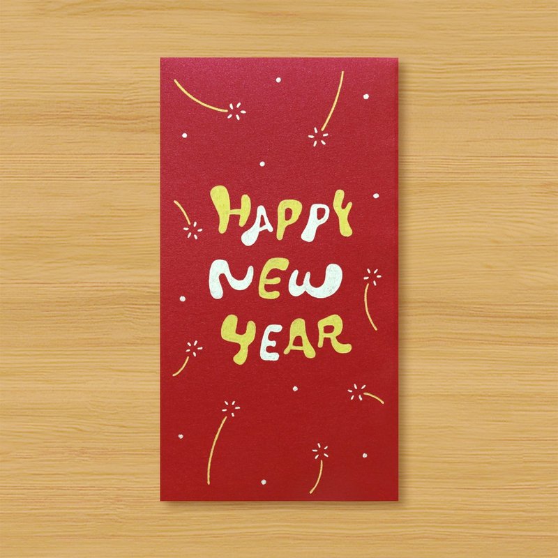 【HAPPY NEW YEAR \ 4款供选择】手作手绘 信封袋 红包袋 利是封 - 红包/春联 - 纸 红色