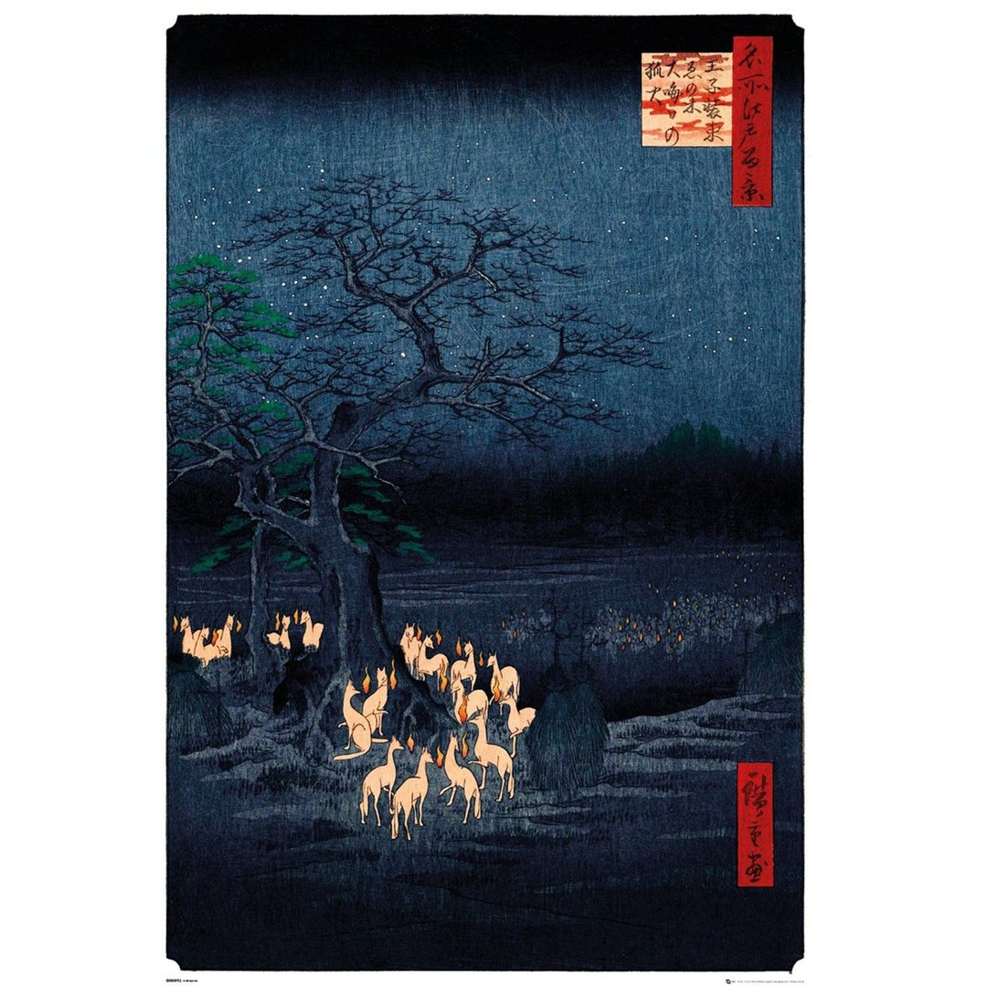 【浮世绘】歌川广重-王子装束榎木大晦日之狐火海报 - 海报/装饰画/版画 - 纸 多色