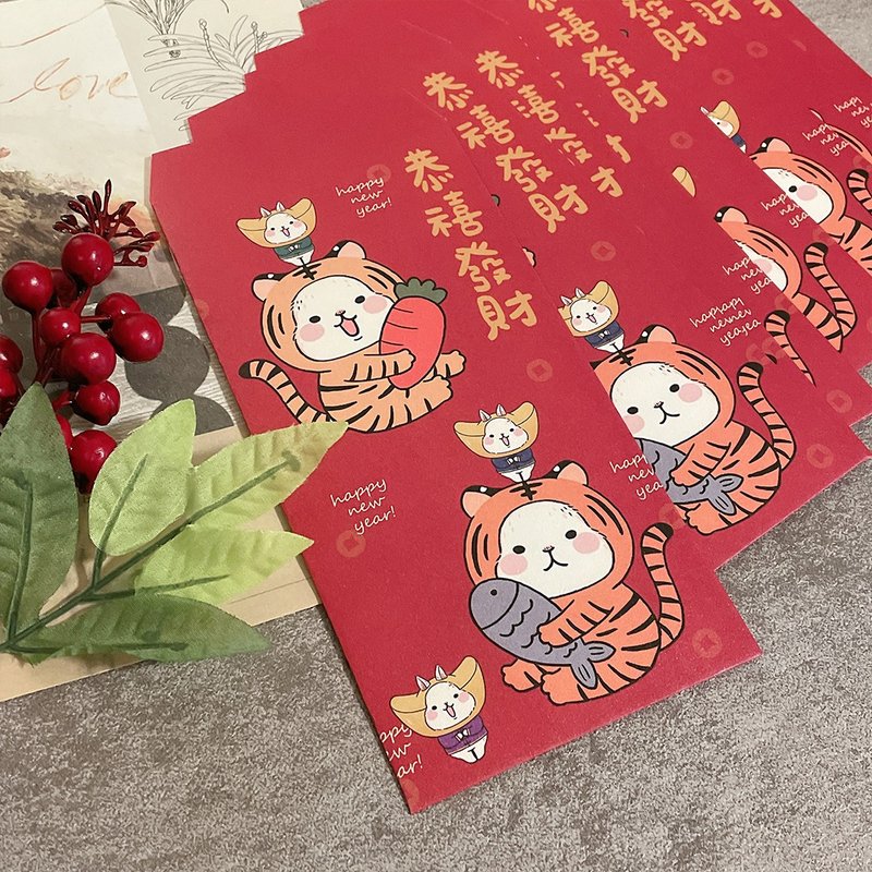 大白兔插画红包袋 / 恭禧发财 8入 - 红包/春联 - 纸 红色