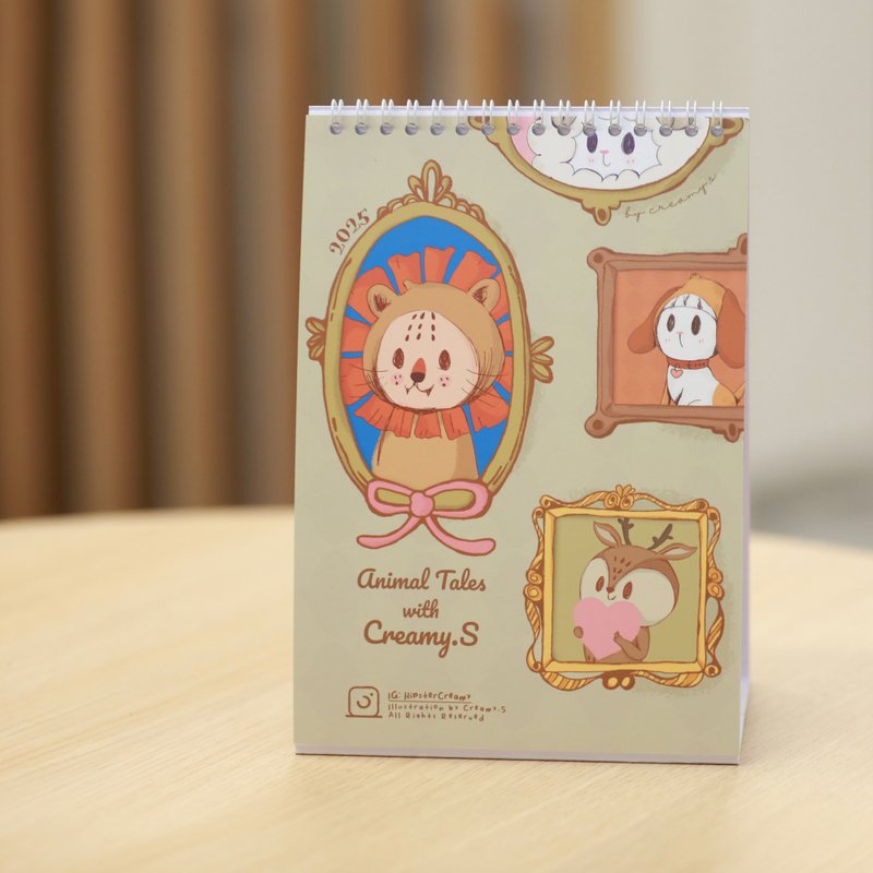 Animal Tales with Creamy.S 2025 - 插画月历 - 年历/台历 - 纸 咖啡色