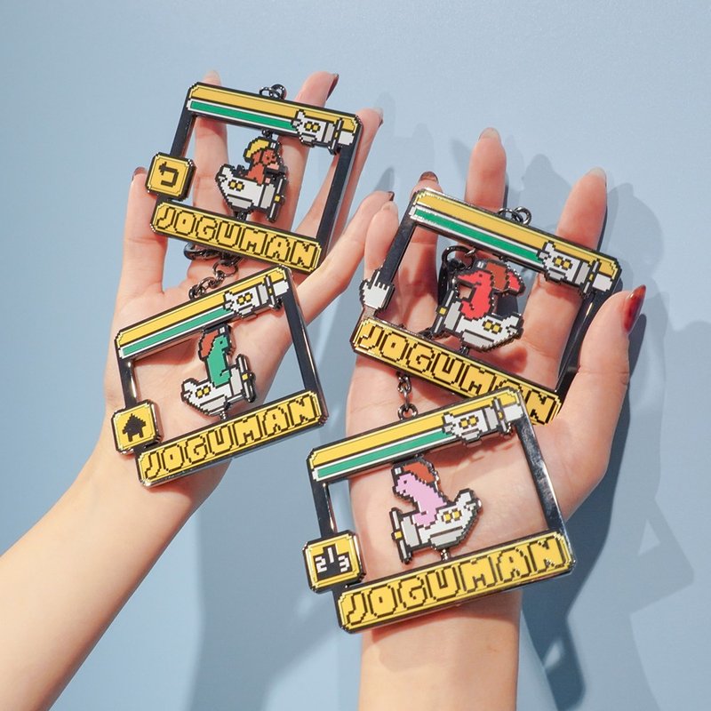 JOGUMAN-转转珐琅钥匙圈(来场游戏系列盲袋) - 钥匙链/钥匙包 - 不锈钢 