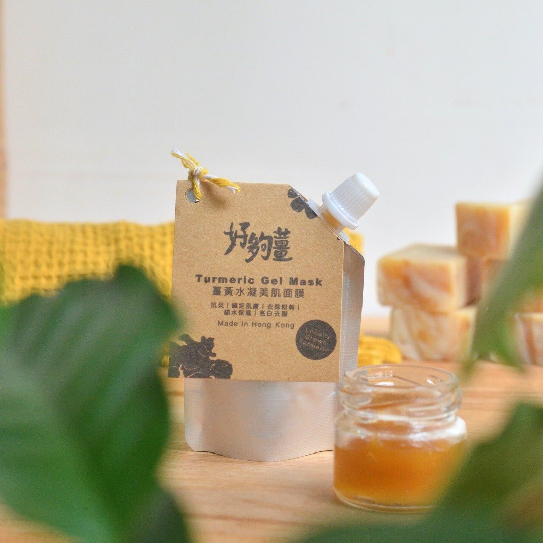 好够姜姜黄水凝美肌面膜(40g) - 面膜/冻膜 - 其他材质 黄色