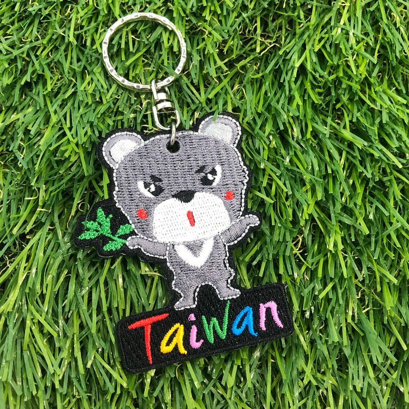【刺绣钥匙圈】台湾黑熊 Taiwan Black  Bear - 钥匙链/钥匙包 - 绣线 
