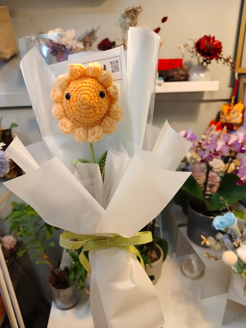 编织花束向日葵花束毕业花束 - 其他 - 其他材质 