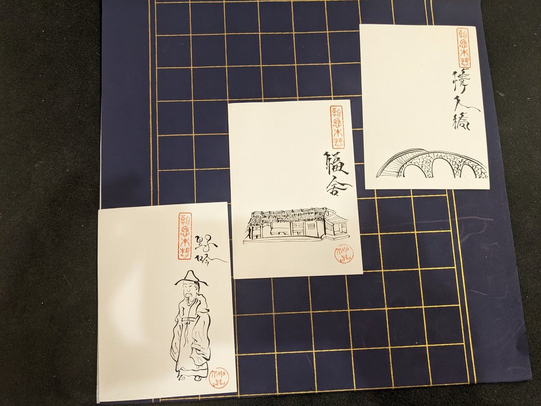 笔墨手绘怀旧明信片 86年3月发行之邮局明信片 一套三张13,14,15 - 卡片/明信片 - 纸 黑色
