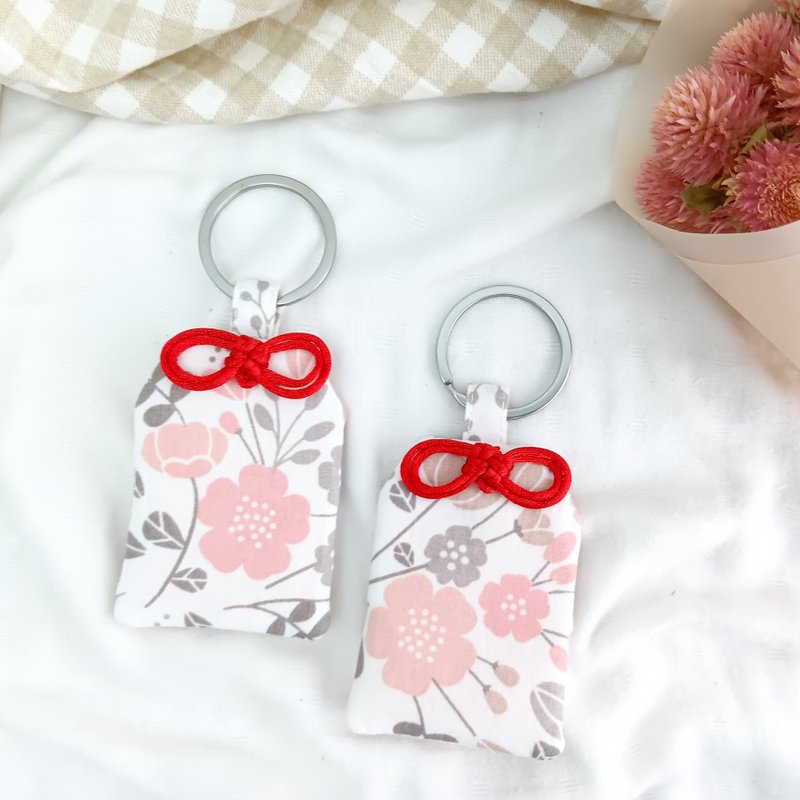 莫兰迪粉花。御守款平安符袋 (可绣名字) - 平安符/符袋 - 棉．麻 粉红色