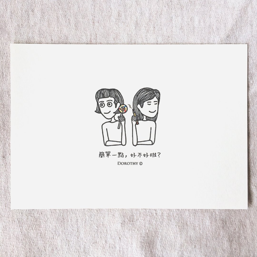 万用明信片-A254 - 卡片/明信片 - 纸 多色