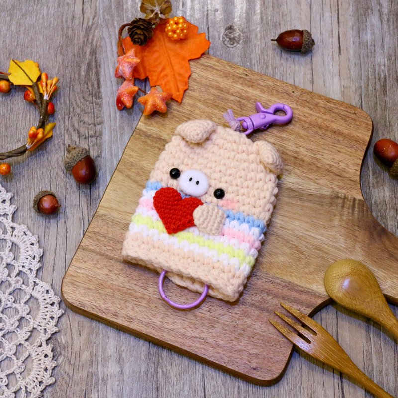 小猪－钥匙套。钥匙包 - 钥匙链/钥匙包 - 聚酯纤维 