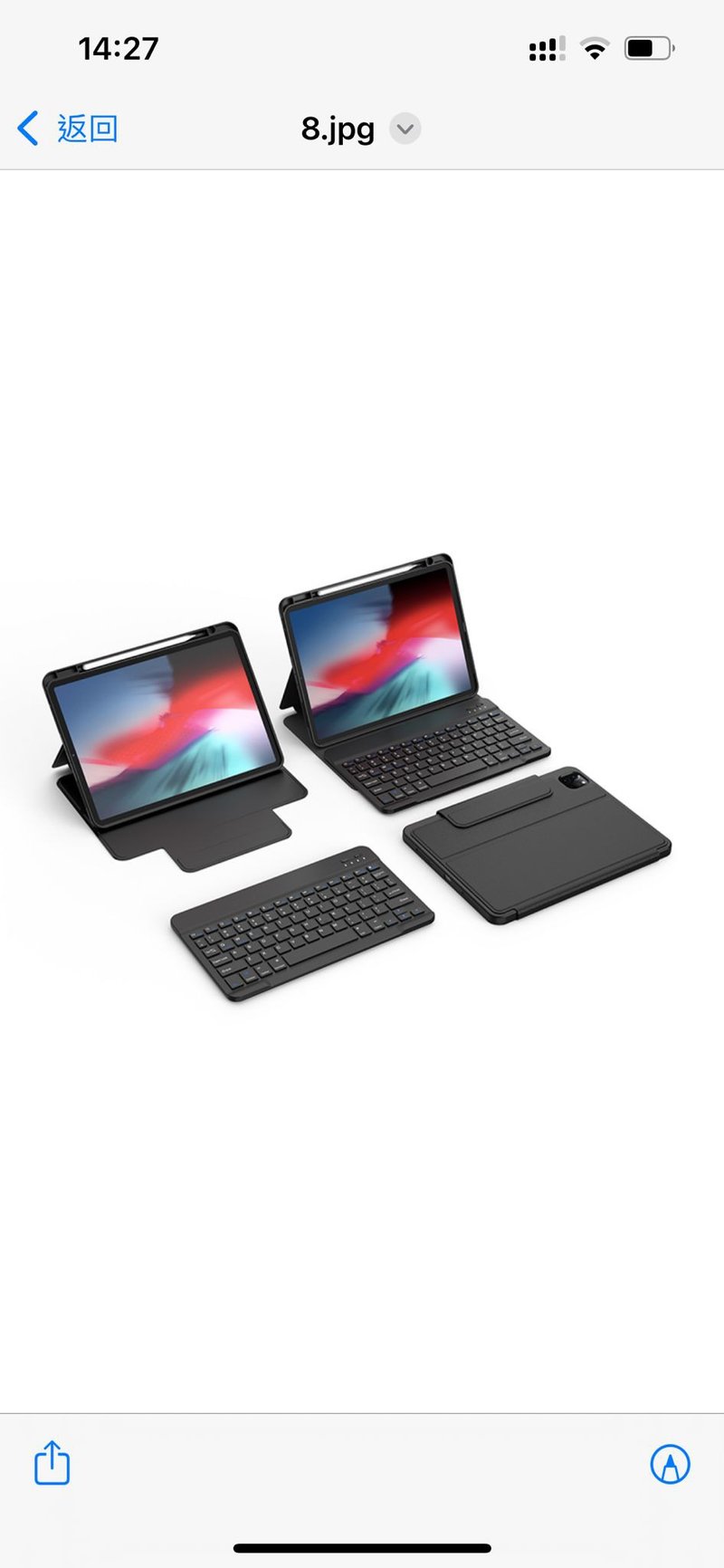 Wiwu iPad 2 in 1无线键盘保护套 - 平板/电脑保护壳 - 人造皮革 黑色