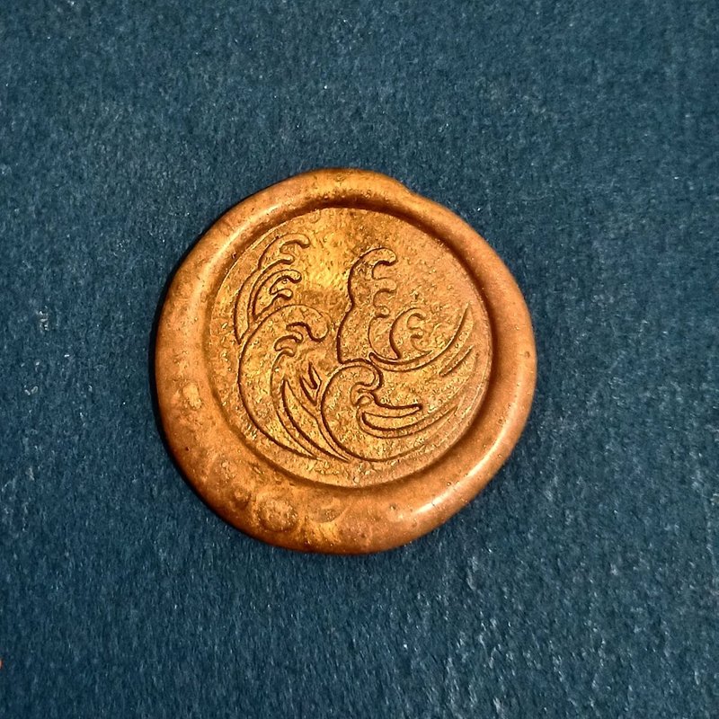 波浪纹封蜡章 - 印章/印台 - 铝合金 