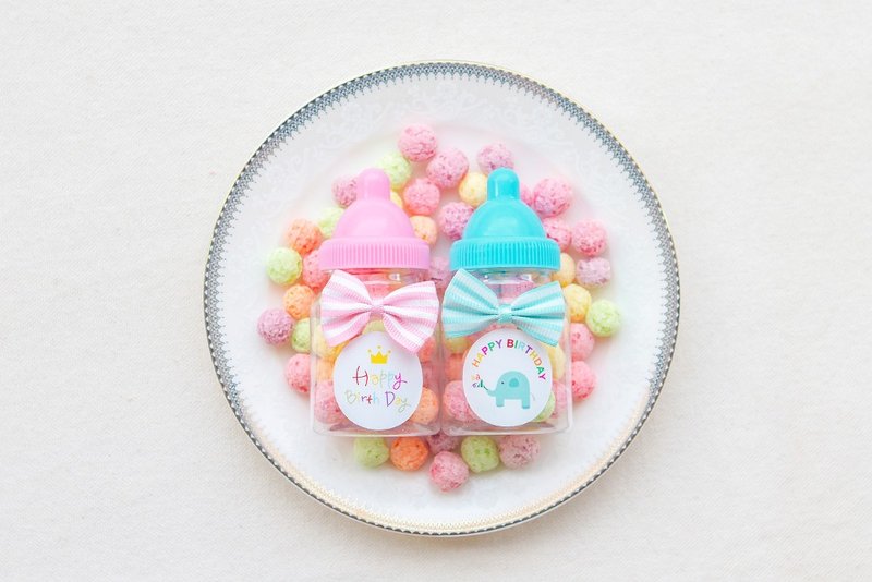 生日分享礼 小奶瓶糖果  五彩球饼干  2色可选 幼稚园庆生 - 零食/点心 - 新鲜食材 多色