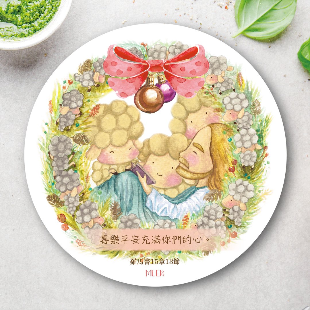 喜乐平安-圆形陶瓷吸水杯垫-基督礼品 - 杯垫 - 陶 白色