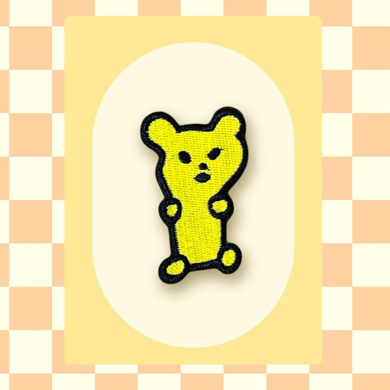 烫布贴 | 小熊软糖 ( 黄 ) - 编织/刺绣/羊毛毡/裁缝 - 绣线 黄色