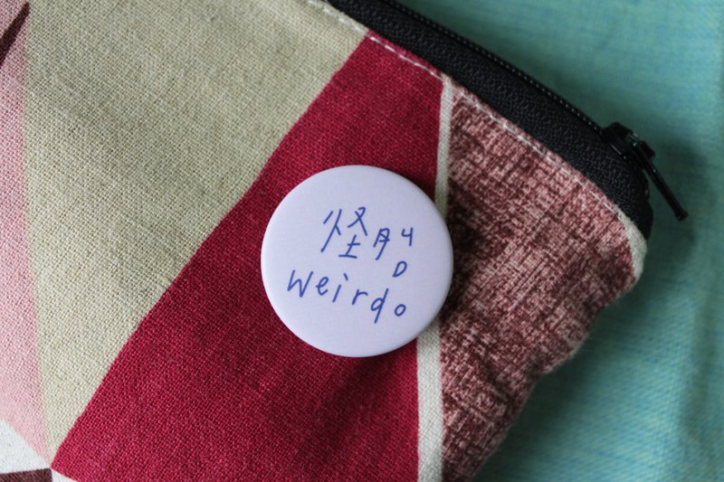 怪胎 / 徽章 - 徽章/别针 - 纸 多色