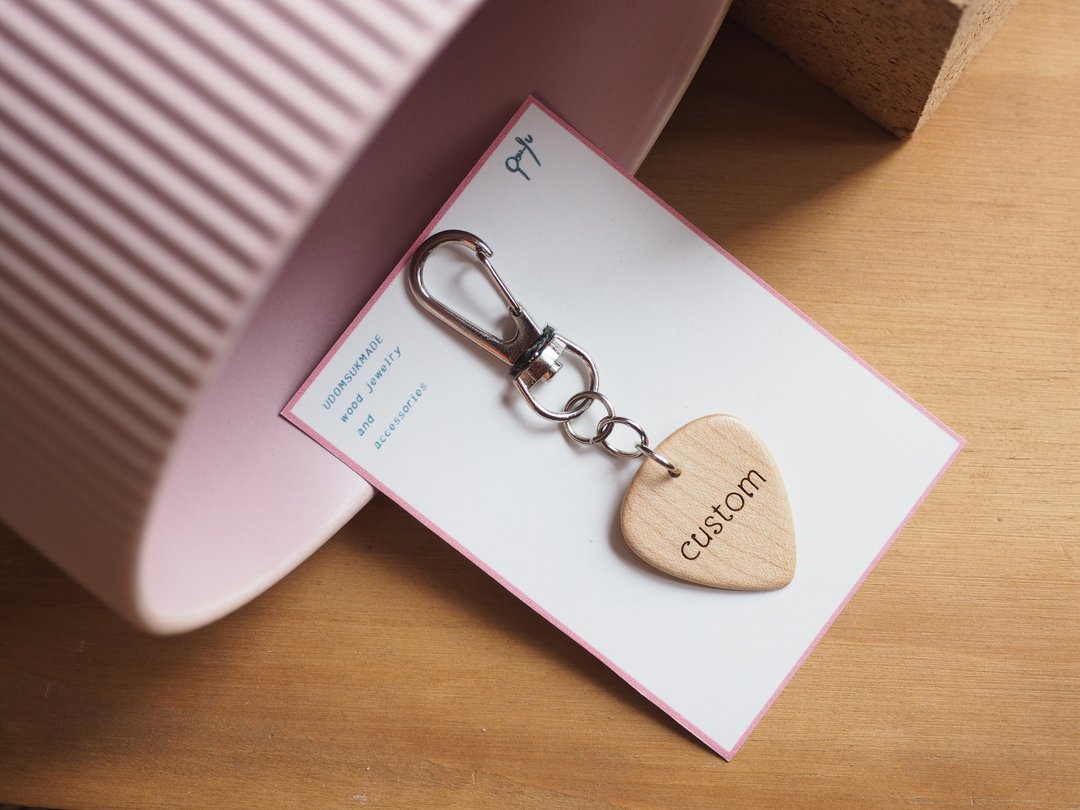 Wooden Pick Keychain - 钥匙链/钥匙包 - 木头 多色