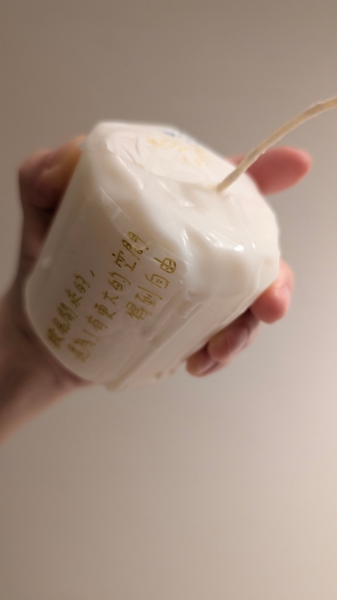 流来流去自由裸蜡  无容器天然精油绘画蜡 - 蜡烛/烛台 - 蜡 