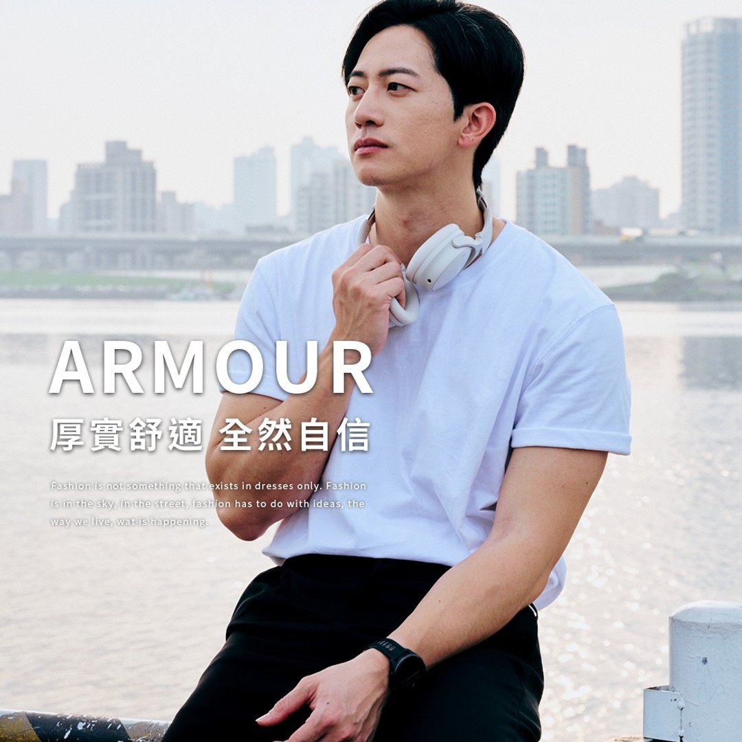 【24H快速出货】盔甲ARMOUR / 抗激凸厚磅超硬挺9.8oz素色短袖男T - 男装上衣/T 恤 - 棉 黑色