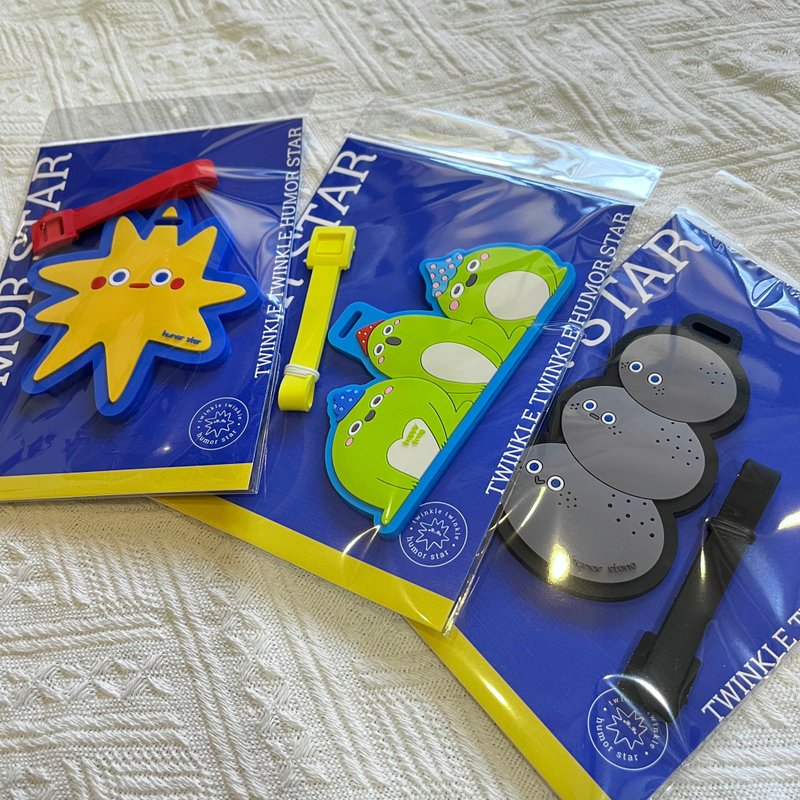 幽默之星实用系列 多巴胺行李箱吊牌 - 行李吊牌 - 硅胶 